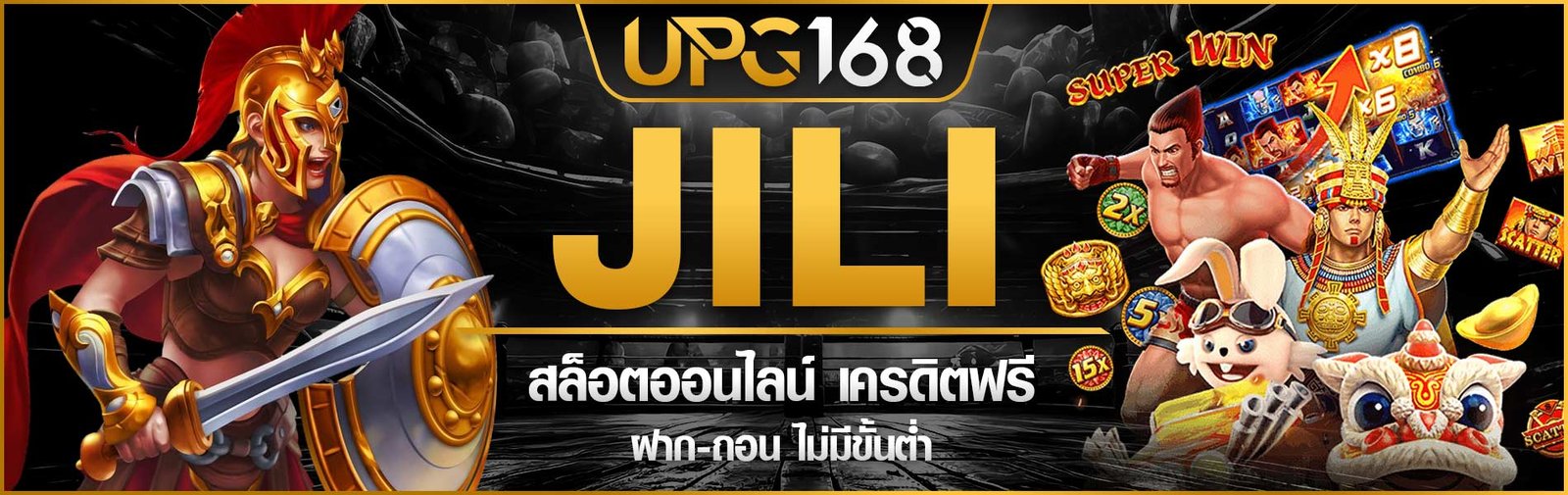 UPG168 JILI